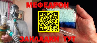 apvp Комсомольск-на-Амуре