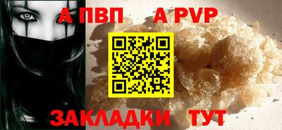 хмурый Конаково