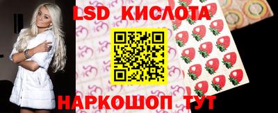 apvp Комсомольск-на-Амуре