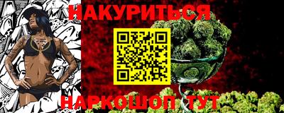 apvp Комсомольск-на-Амуре