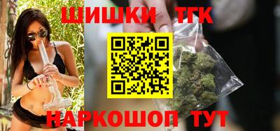 хмурый Конаково
