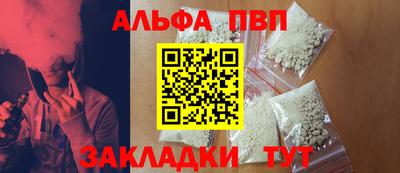 хмурый Конаково