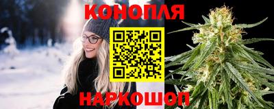 хмурый Конаково