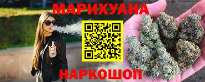 хмурый Конаково