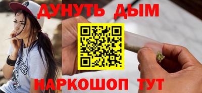 apvp Комсомольск-на-Амуре