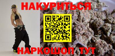 apvp Комсомольск-на-Амуре