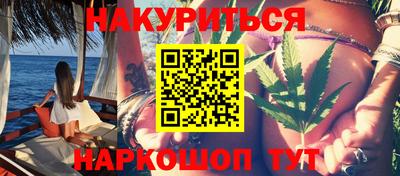 хмурый Конаково