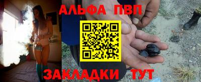 хмурый Конаково
