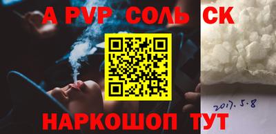 хмурый Конаково
