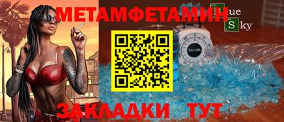 apvp Комсомольск-на-Амуре