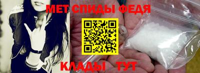 хмурый Конаково
