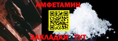 хмурый Конаково