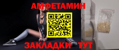 apvp Комсомольск-на-Амуре