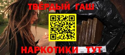apvp Комсомольск-на-Амуре