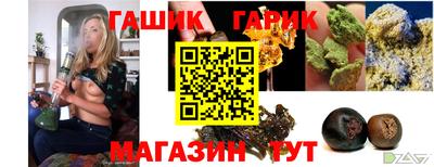apvp Комсомольск-на-Амуре