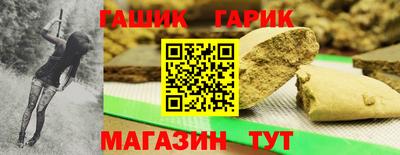 хмурый Конаково