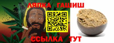 хмурый Конаково