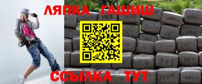 хмурый Конаково