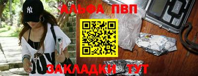 хмурый Конаково