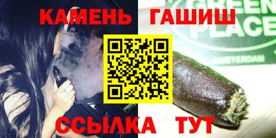 apvp Комсомольск-на-Амуре