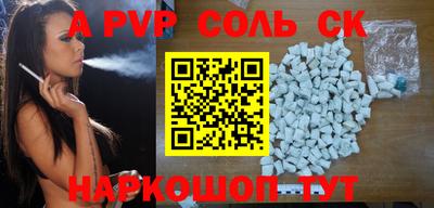 хмурый Конаково
