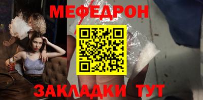 хмурый Конаково