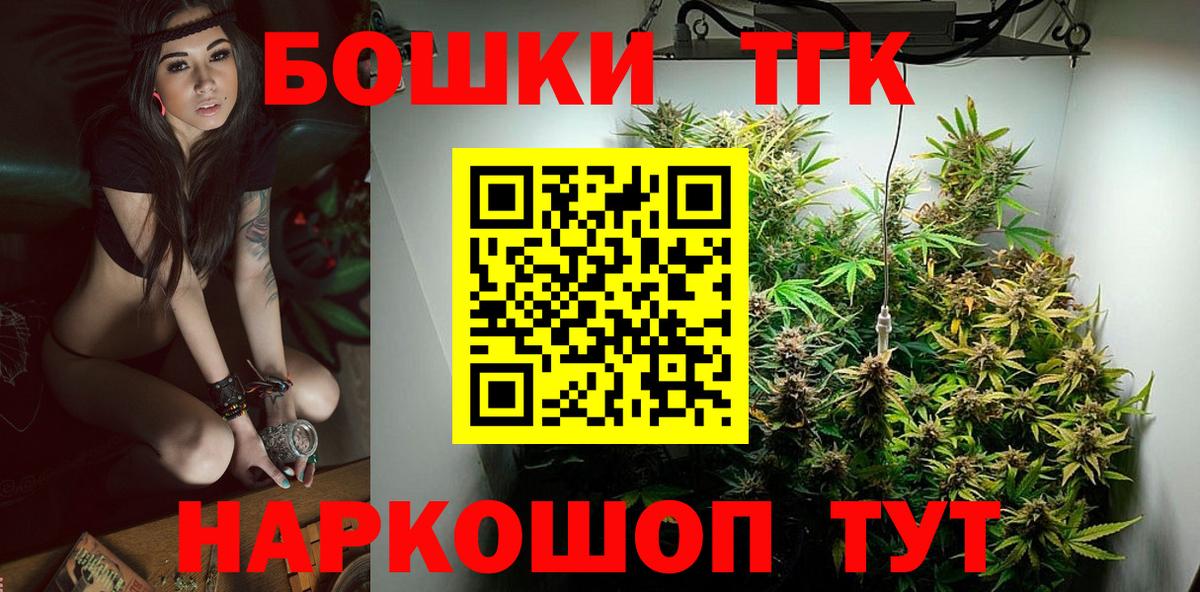 Канабис MAZAR  Вход с VPN  Бошки Шишки марихуана  Канабис VHQ  Бошки марихуана ГИДРОПОН  Карпинск 